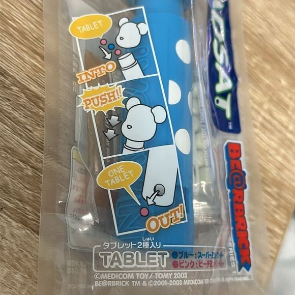 Pez NADSAT - Bearbrick Polka Dot Blue Candy Dispenser, Rare, 2003 - Picture 6 of 6